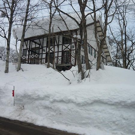 Chalet Myōkō Dış mekan fotoğraf